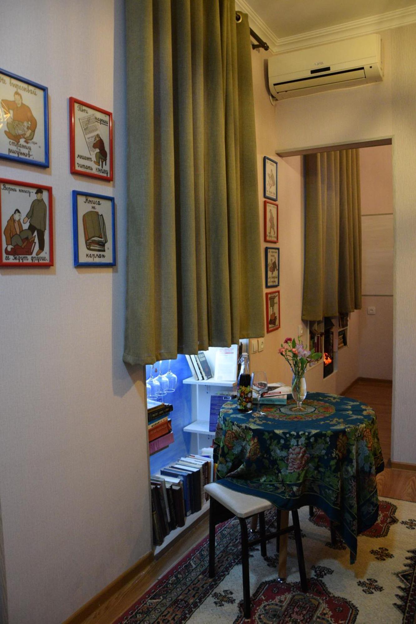Librarians' Flat Apartment Tbilisi Bagian luar foto
