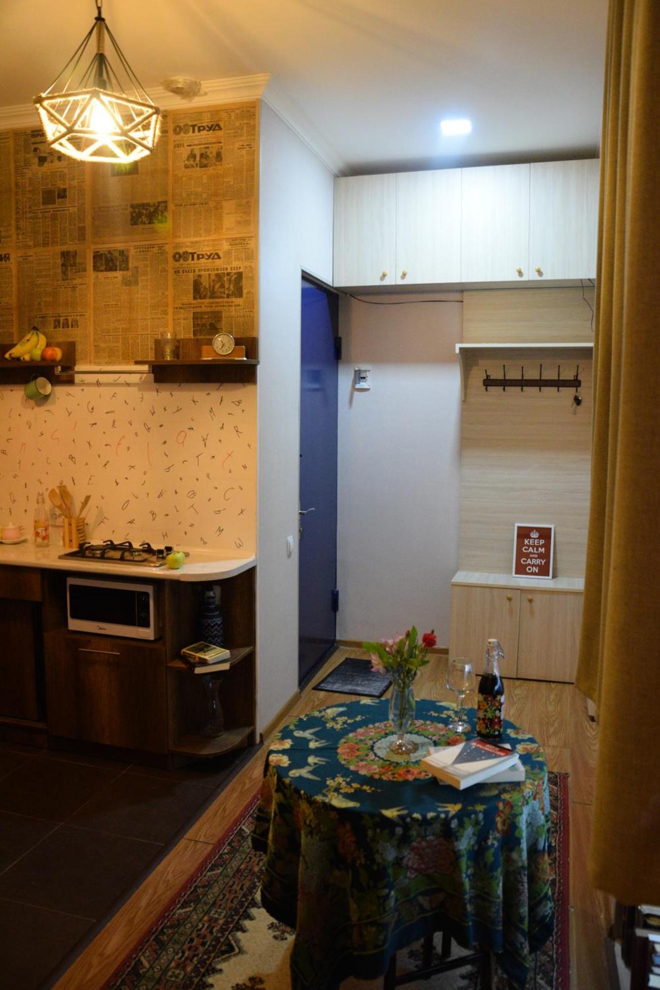 Librarians' Flat Apartment Tbilisi Bagian luar foto
