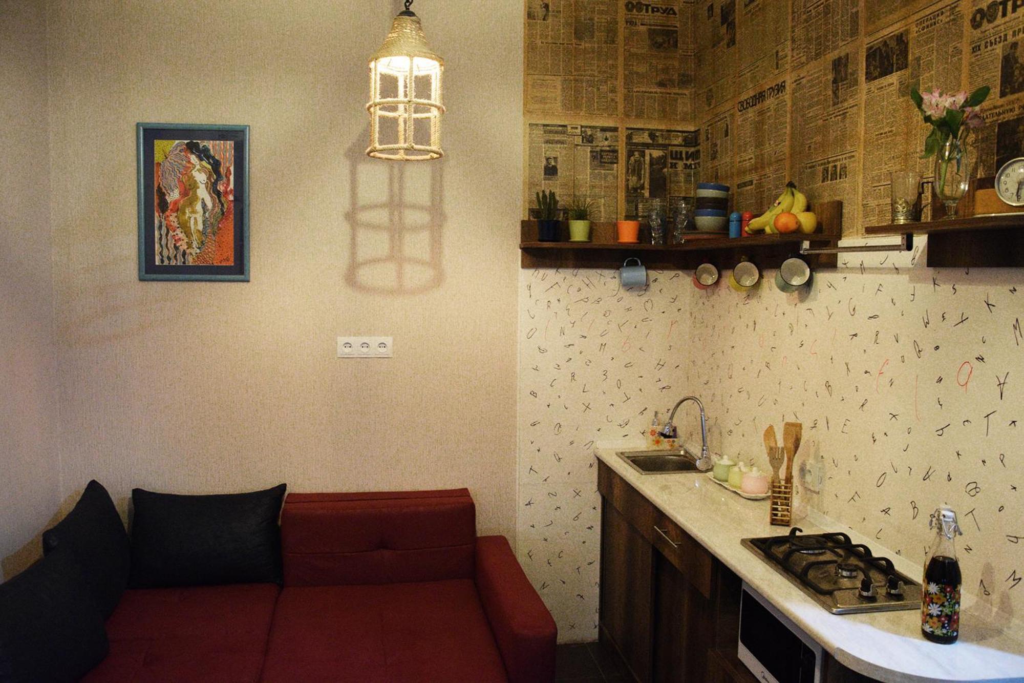 Librarians' Flat Apartment Tbilisi Bagian luar foto